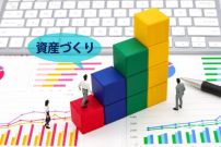 老後に適した資産運用とは？～商品の特長・組み合わせる必要性～